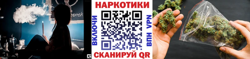 Все наркотики Прокопьевск СК  КОКАИН  Гашиш  Каннабис 