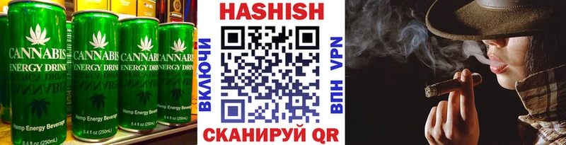 hydra как войти  где найти наркотики  Прокопьевск  Canna-Cookies марихуана 