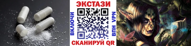 ЭКСТАЗИ louis Vuitton  МЕГА сайт  Прокопьевск 