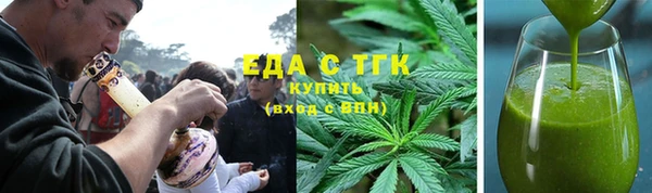 круглые Володарск
