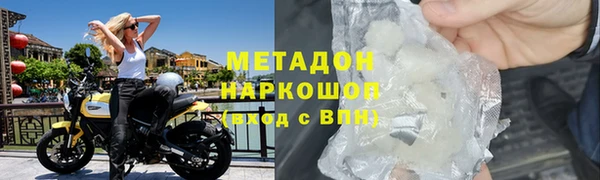мескалин Верхнеуральск