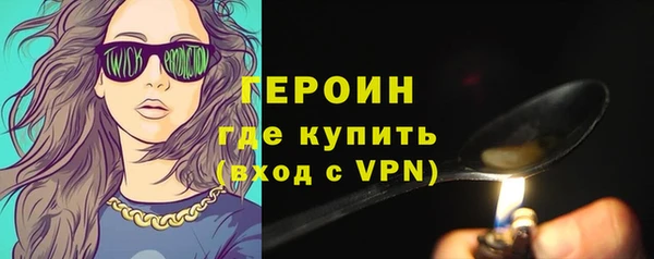 СК Волосово