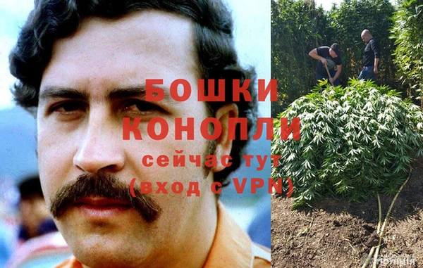 круглые Володарск