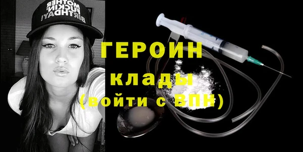 круглые Володарск