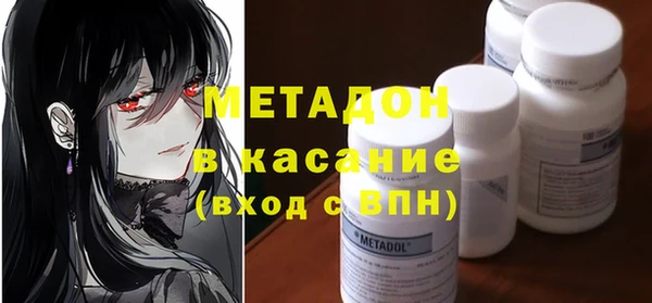 круглые Володарск