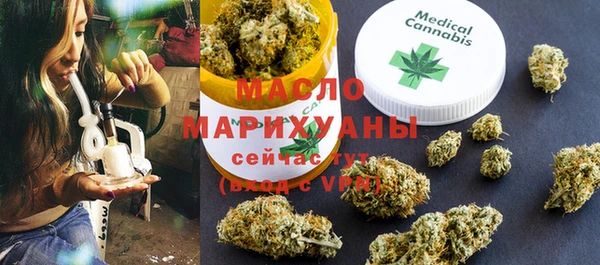 круглые Володарск