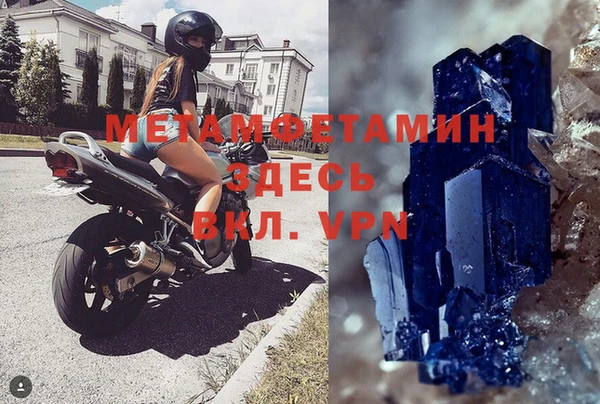 круглые Володарск