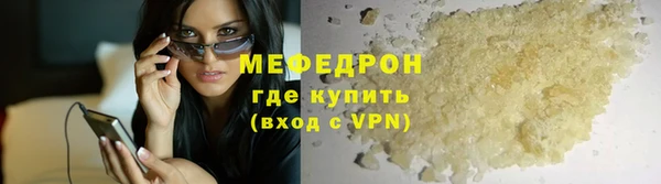 СК Волосово