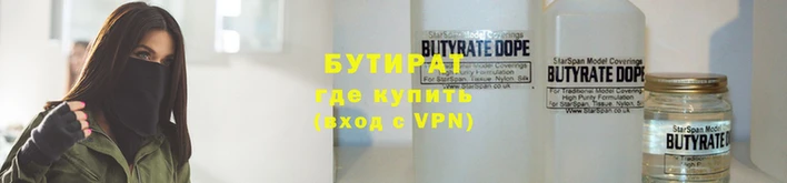 каннабис Волоколамск
