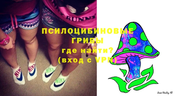 каннабис Волоколамск