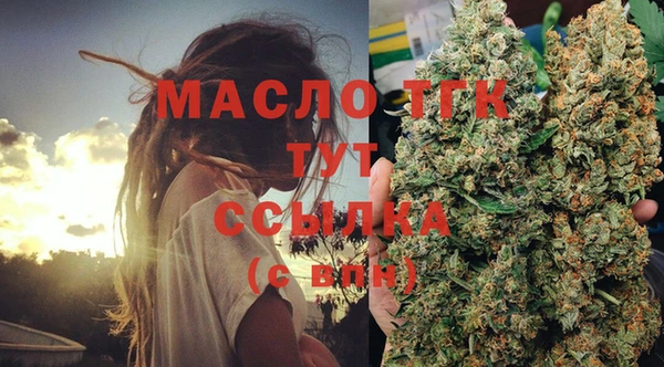 круглые Володарск