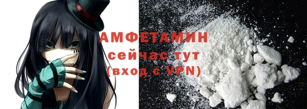 круглые Володарск