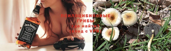 круглые Володарск