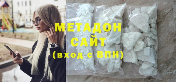 СК Волосово