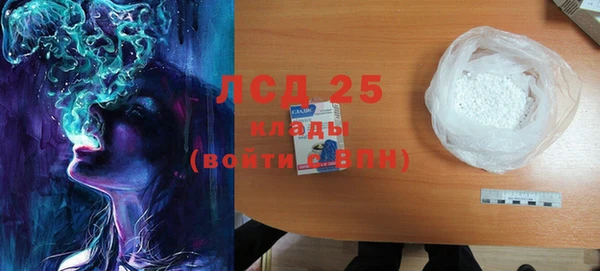 СК Волосово