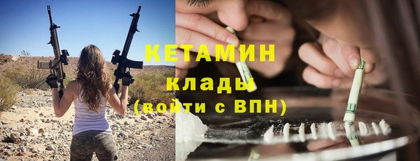 круглые Володарск