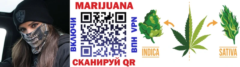 hydra как войти  Прокопьевск  Бошки Шишки SATIVA & INDICA 